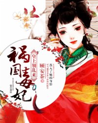 九阳神诀