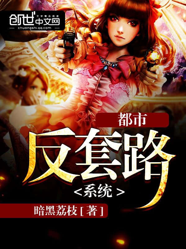 陌上香坊小说网