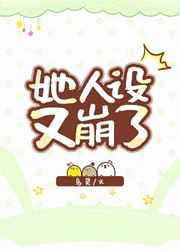 小草莓破解版apk