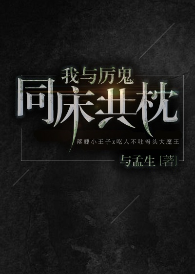 逼逼视频