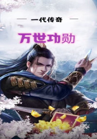 《相亲对象是问题学生》