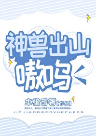 天无不腐之物