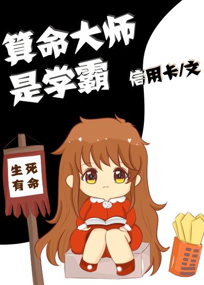 绑起来挠脚心惩罚视频