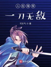 英雄之血