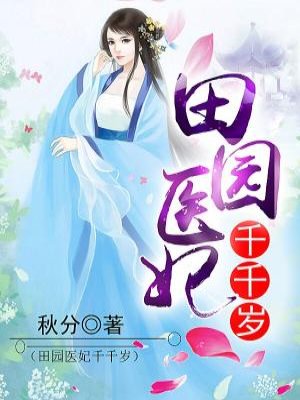 dnf连发怎么用