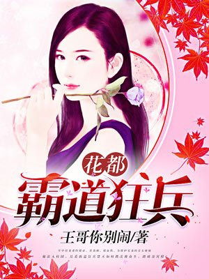 男人日女人小视频我看看