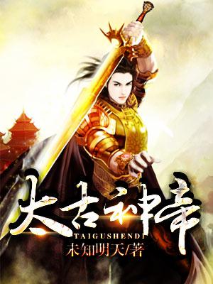 国产91对白在线观看