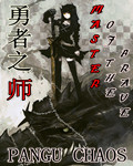 维吉尔