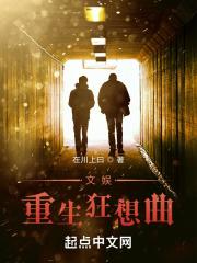 体育课看见同桌的内衣