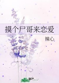 668kan