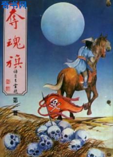 老头巨大粗长挺进校花体内