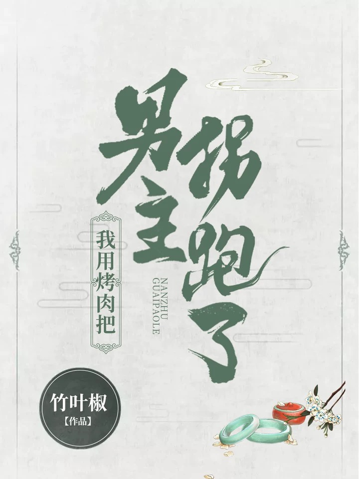 色狠狠一区二区三区熟女