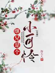时光可期