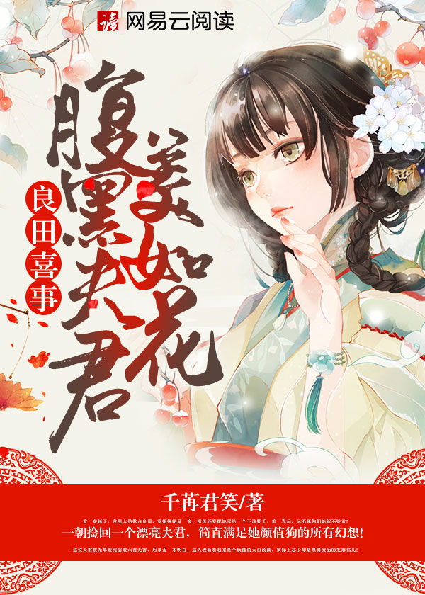 真实韩国电影完整版