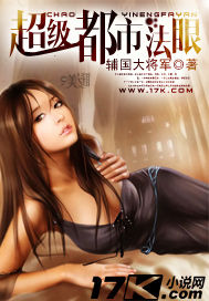 动物乐园