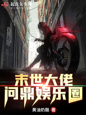 毒液1在线观看完整免费高清电影