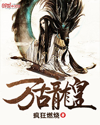 早报联合首页