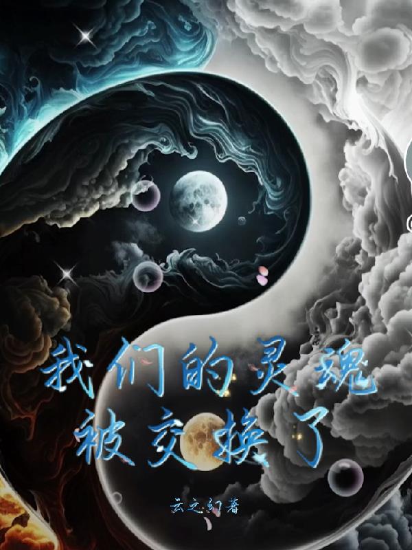 哈尔的移动城堡下载