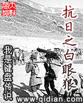 破处毛片