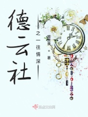 韩国高清无打码网站