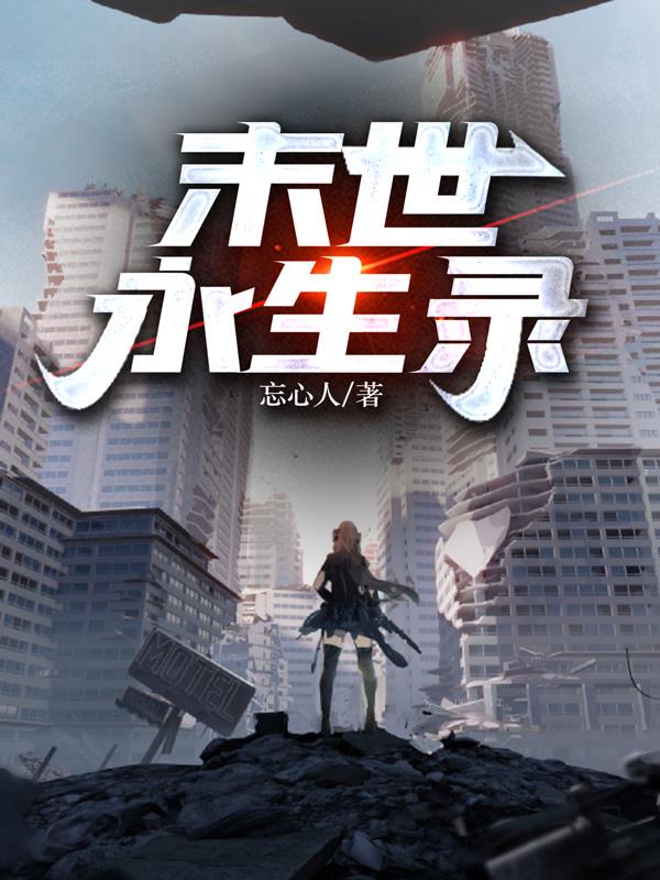 艳汉1-4四册