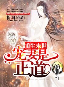 每个人都知道我爱你