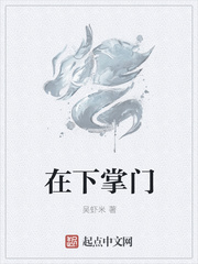 家在香港电影完整版在线