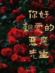 藏地密码txt全集