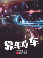 好疼好胀快点拨出来
