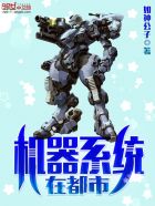 亚洲免费人成久久