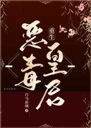 jealousvue俄罗斯