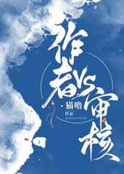 青苹果影院yy6090在线手机版