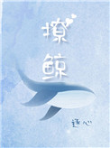 金瓶梅高清完整版