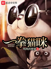 守墓人
