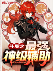 尿交videos月经