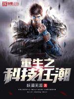 吉尺明步110部全集