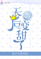 能放下1个手指是破了吗