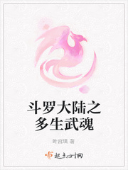 494949最快开奖