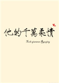 如何申请apple id