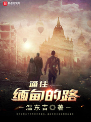 我和老板暧昧的往事