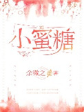 奇迹意大利