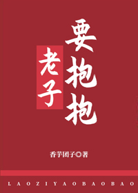 视频在线免播放观看