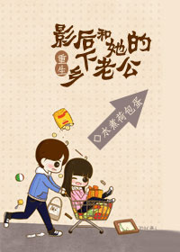 博人传300集全部免费看