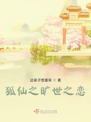 女儿吟全文阅读