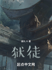 e80e理论在线云播