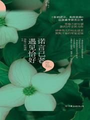 yy4080万利达影院