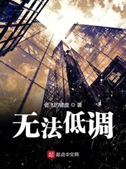 利剑42集电视剧全集免费观看