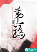 亚洲欧洲图片