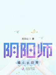 我的女友小莹公车之旅