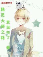 亚洲日产乱码一二三区别